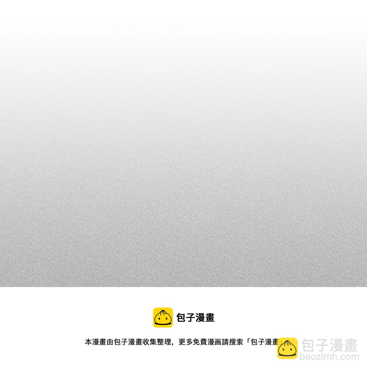 第21话 决心28