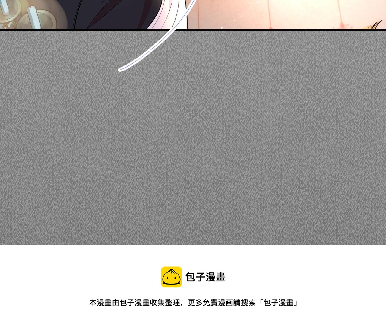 第21话 决心32