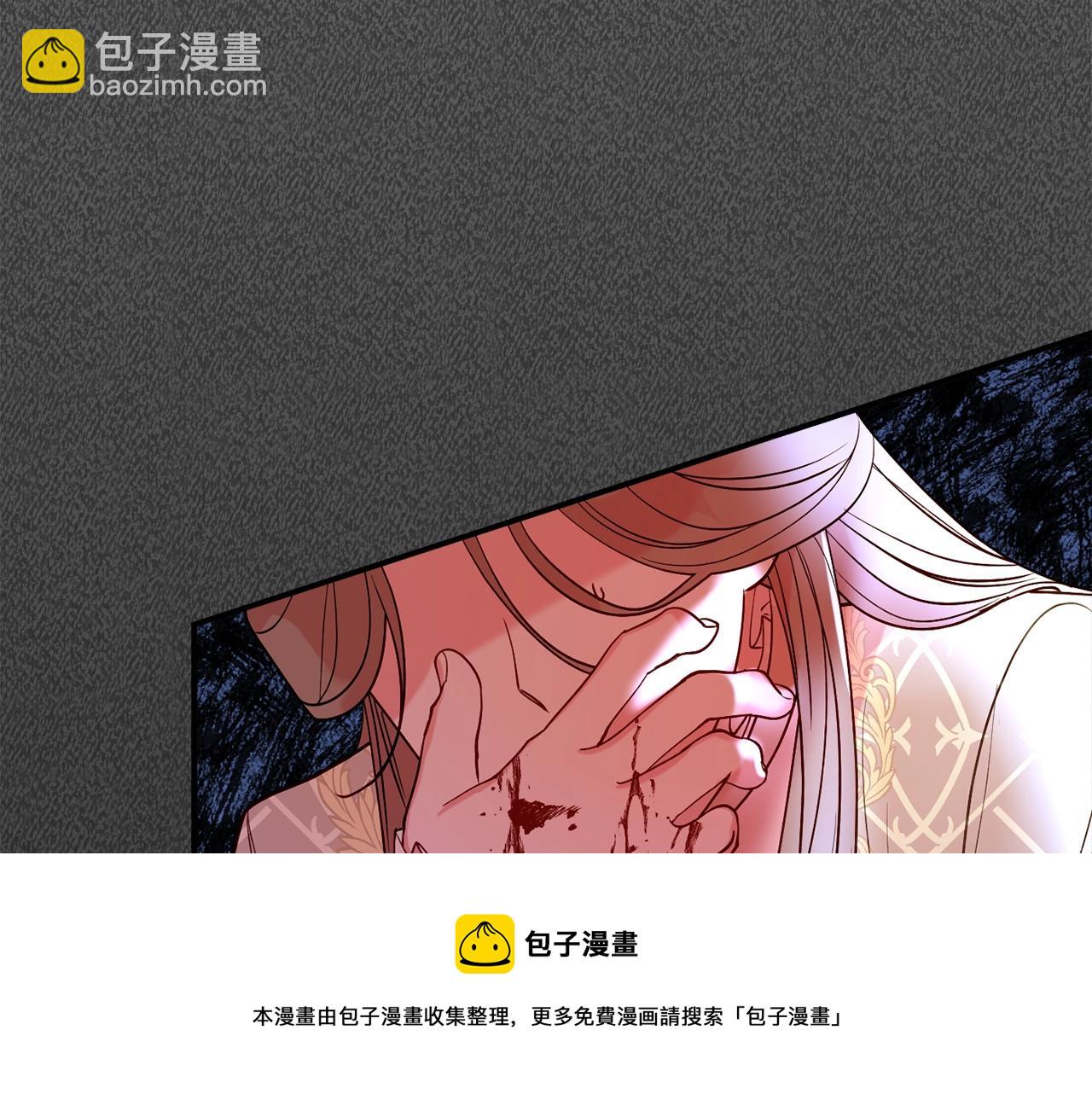 第21话 决心36