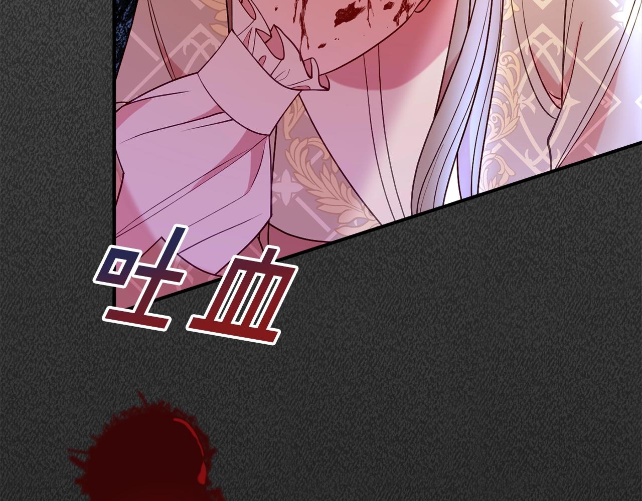 第21话 决心37