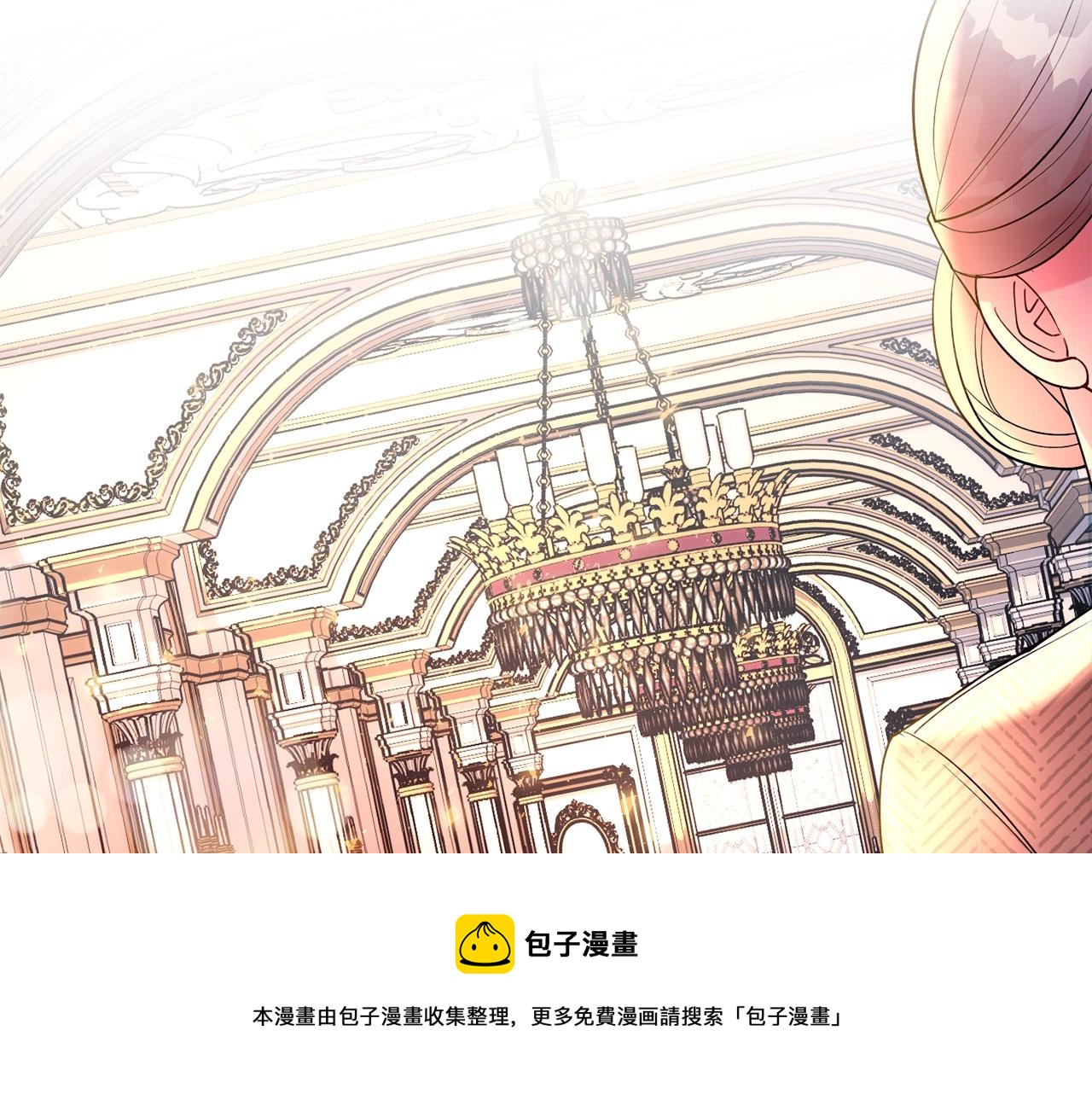 第21话 决心52