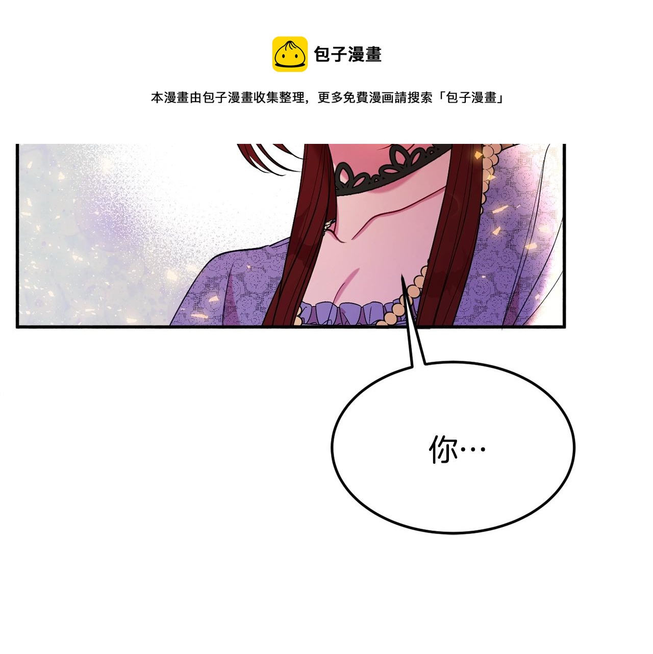 第21话 决心56