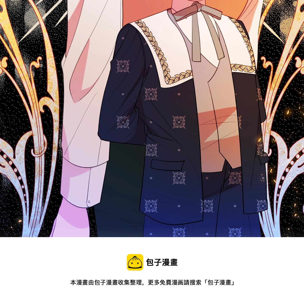 第21话 决心68