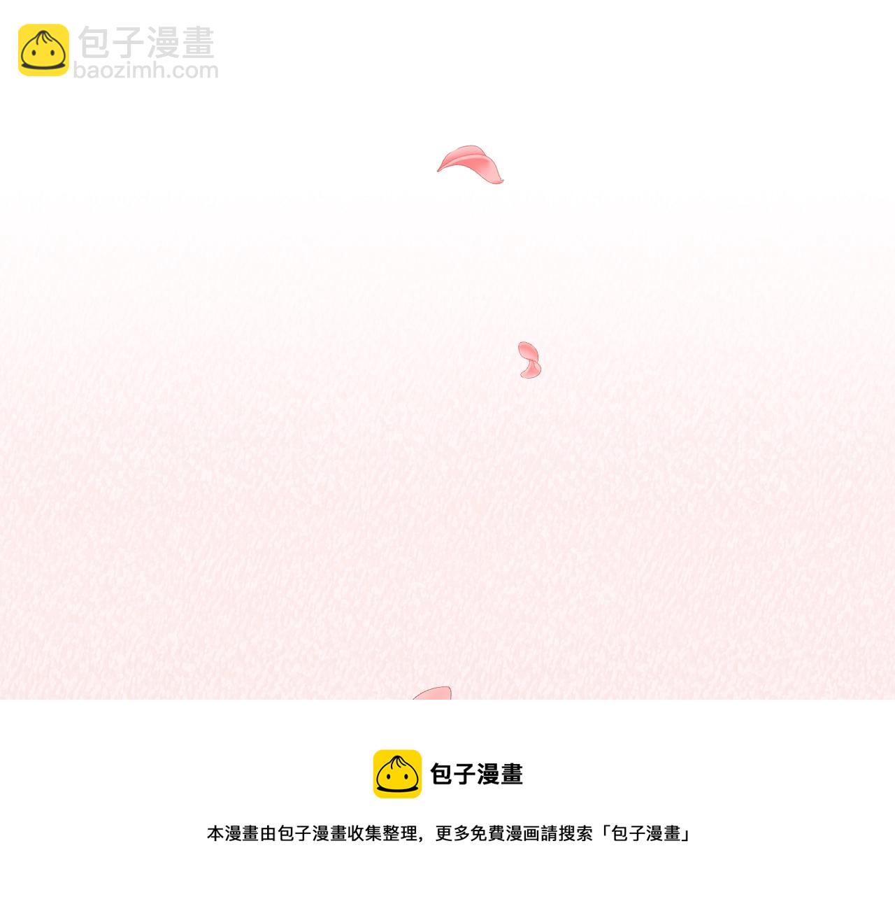 第21话 决心84