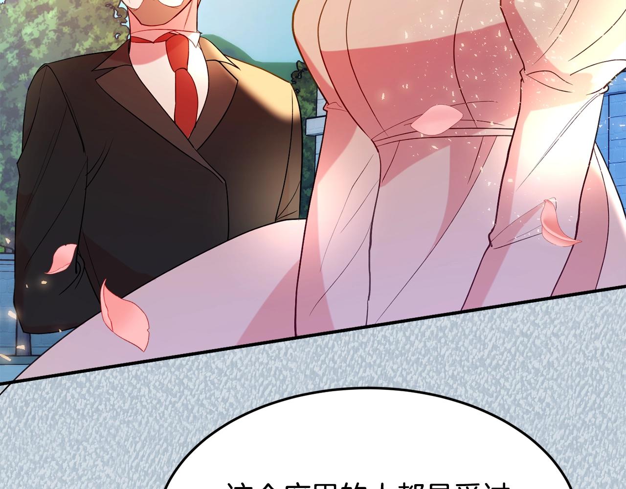 第21话 决心91