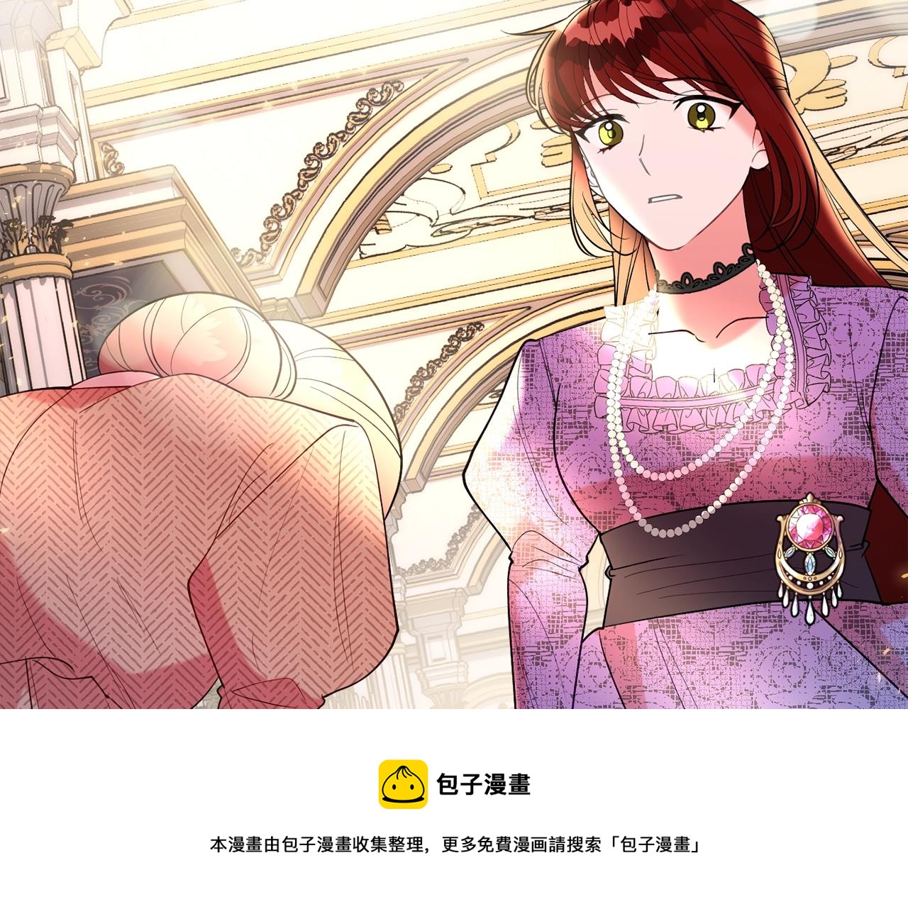 第21话 决心96