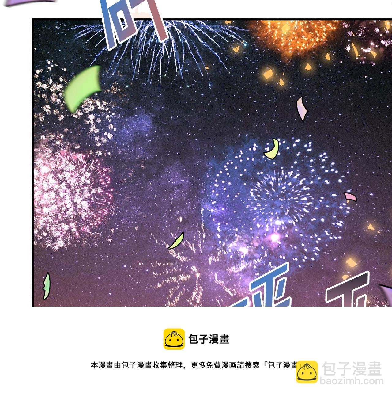 第22话 我们的人？16