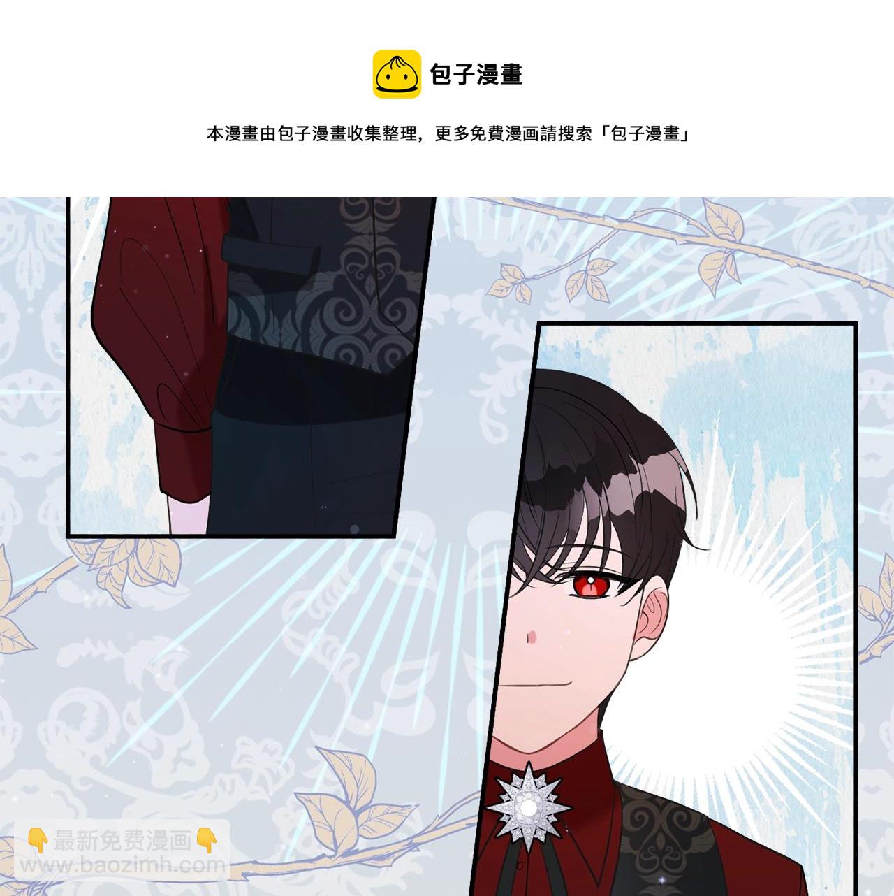 第22话 我们的人？164