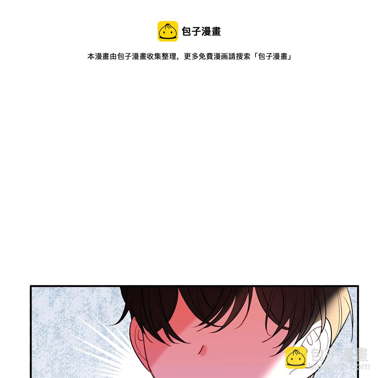 第22话 我们的人？168