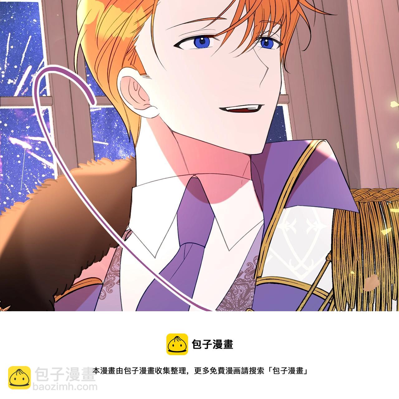 第22话 我们的人？28