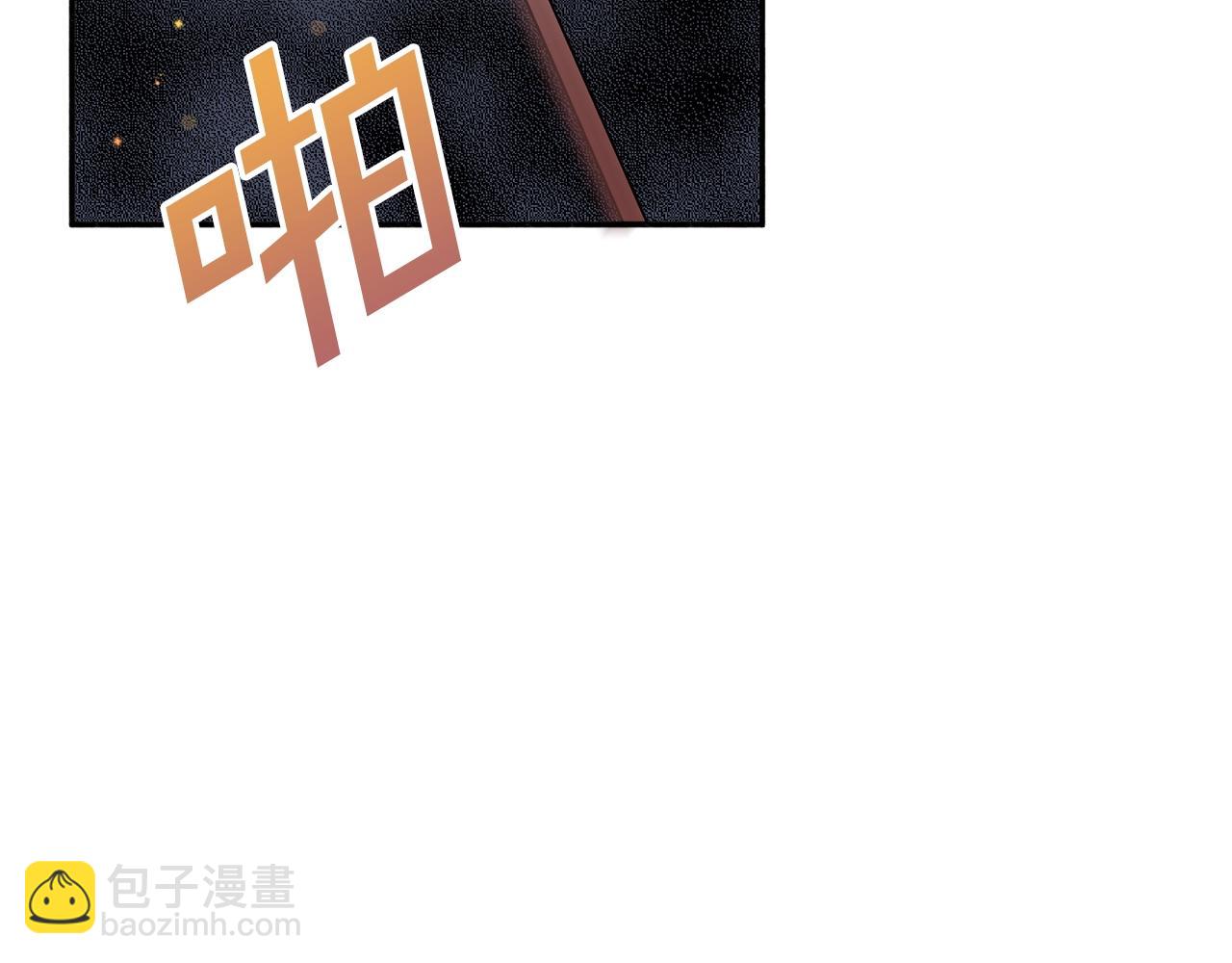 第22话 我们的人？5
