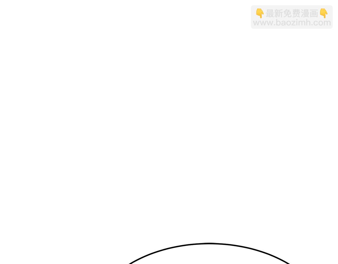 第22话 我们的人？66