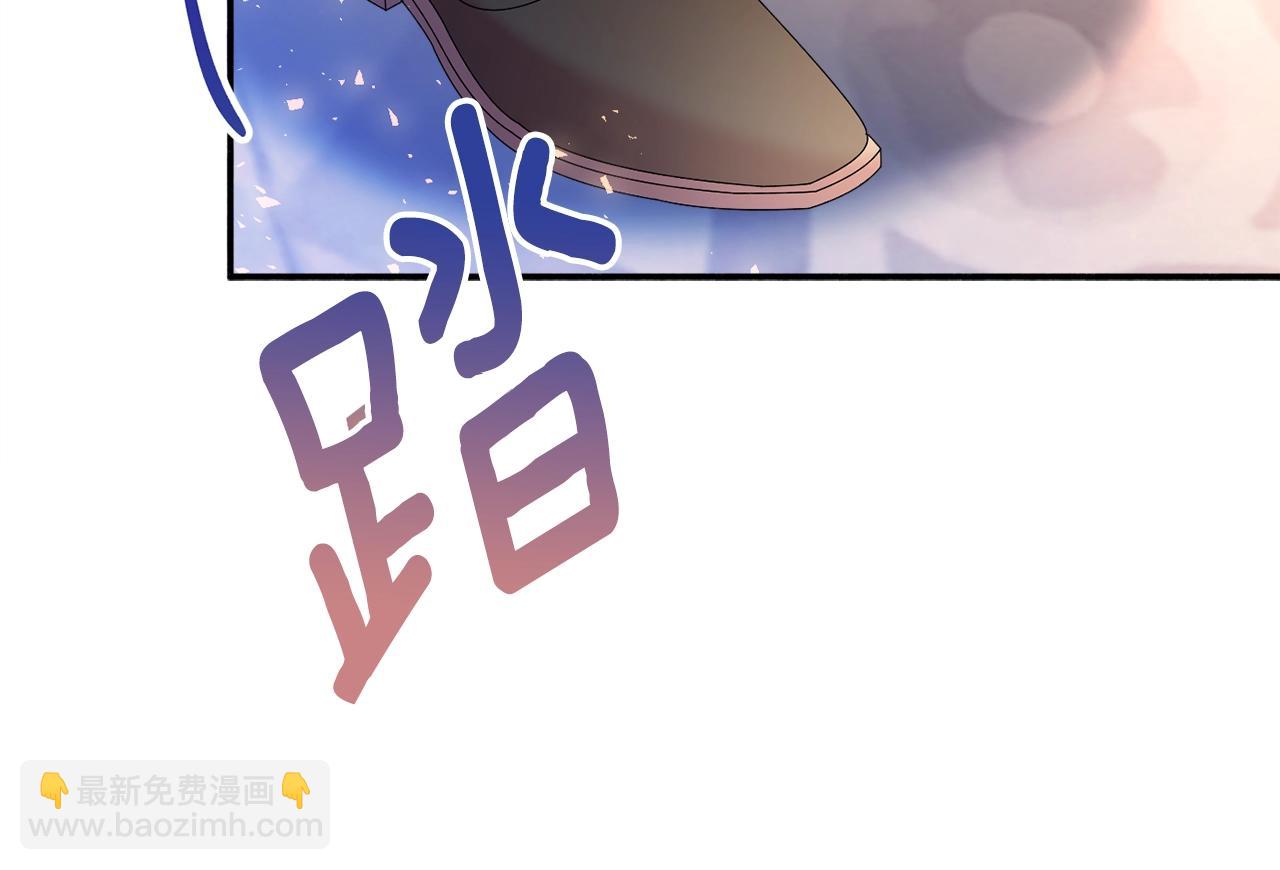 第22话 我们的人？86