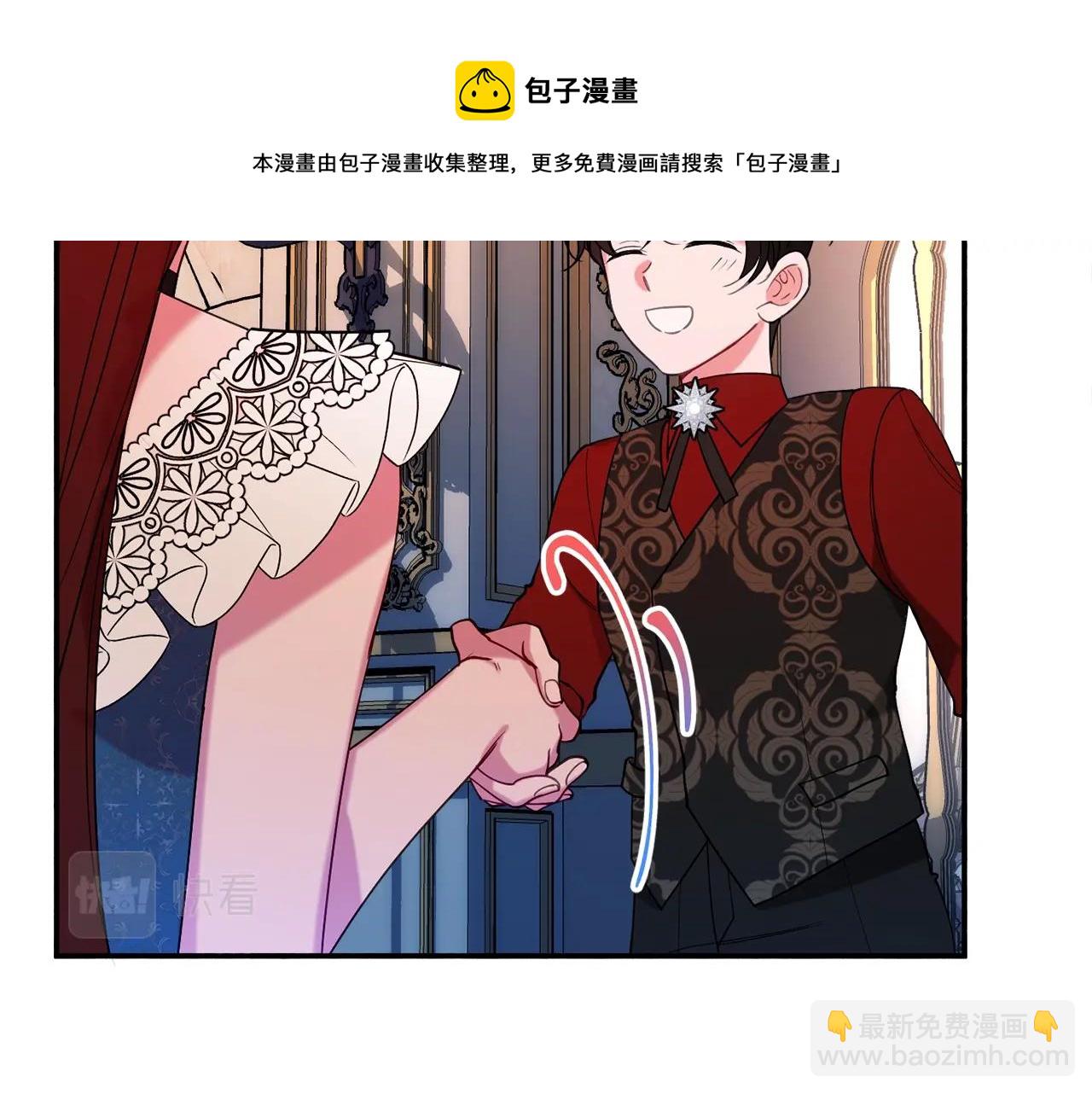第23话 神秘来客10