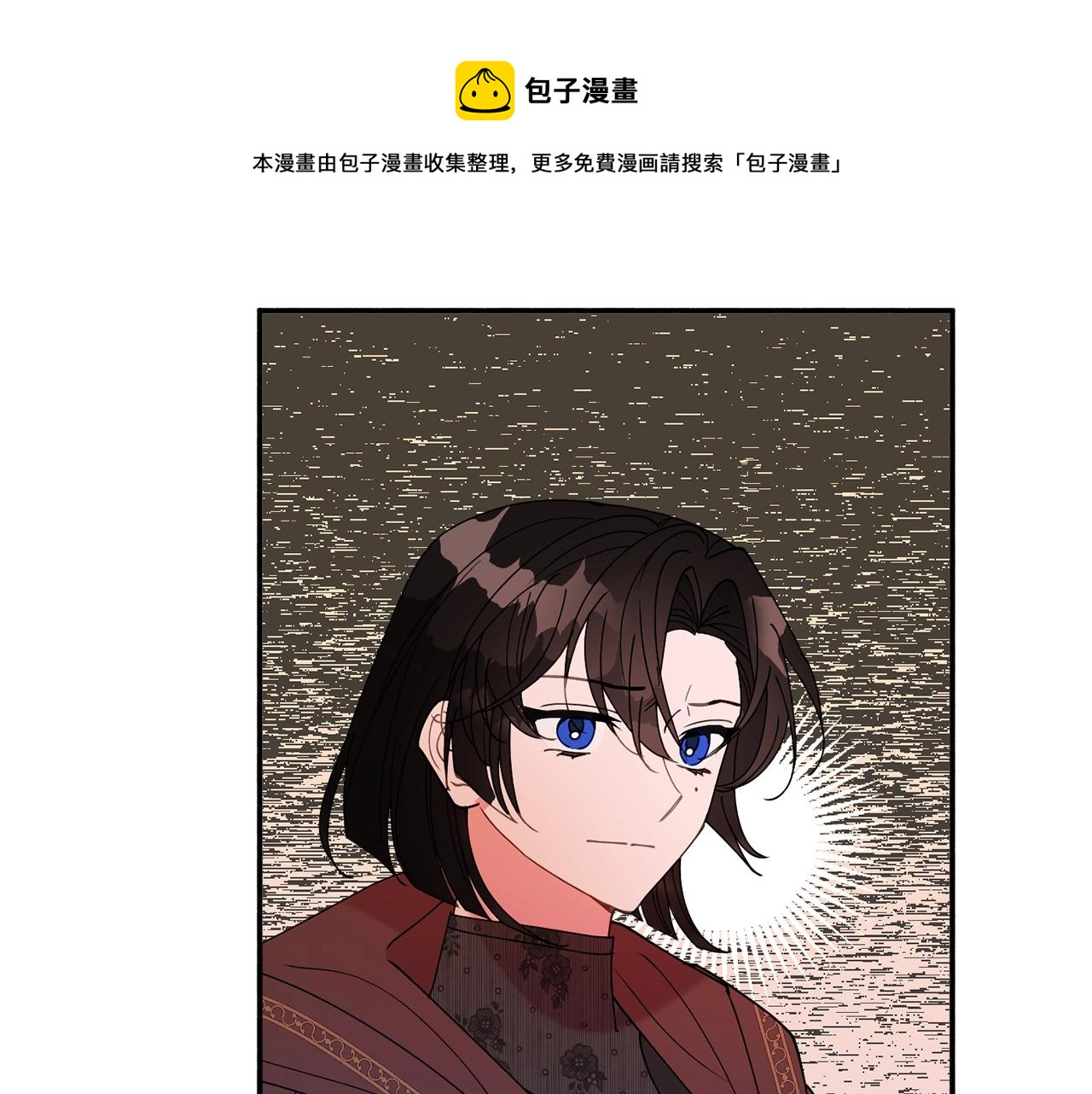 第23话 神秘来客128