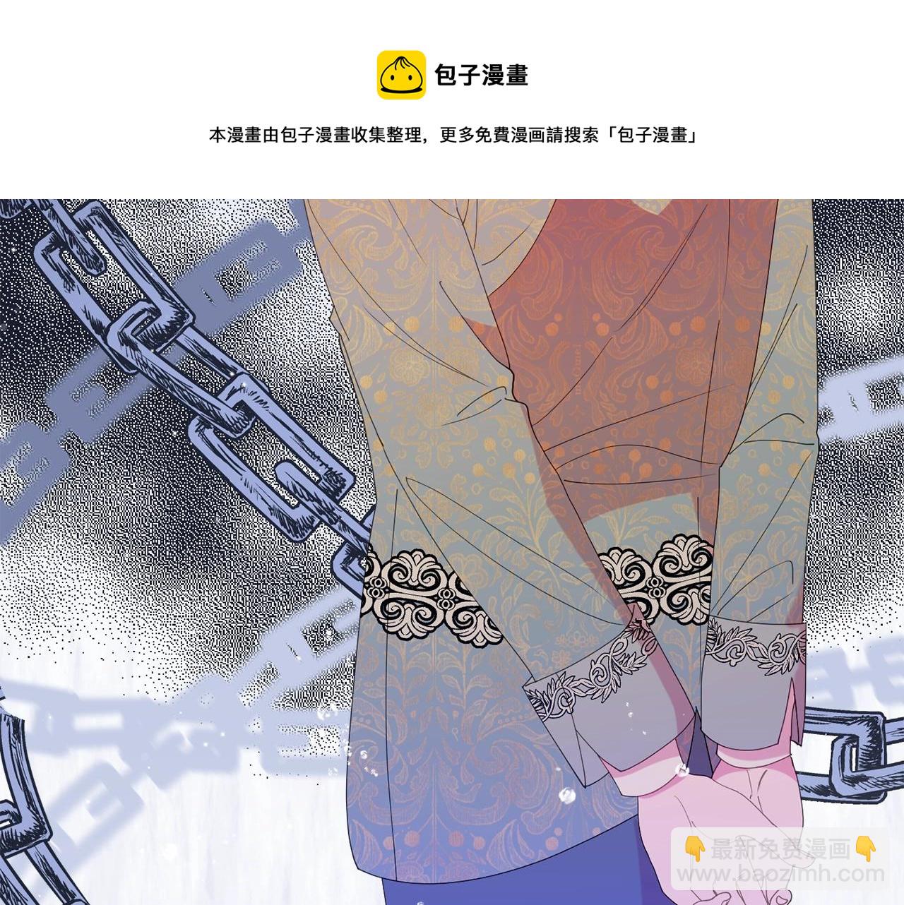 第23话 神秘来客192