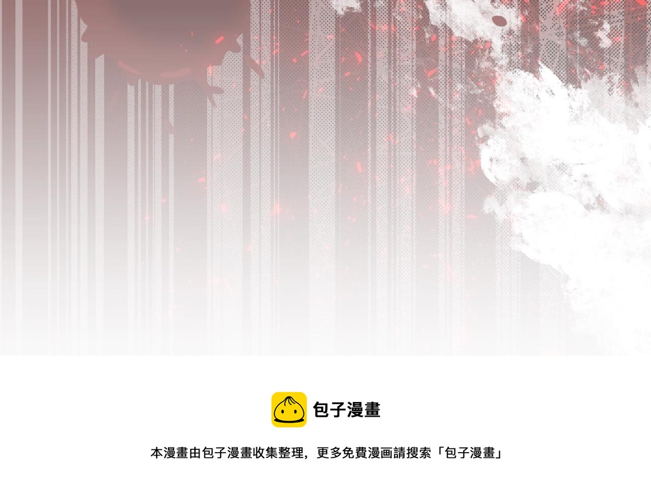 第23话 神秘来客197