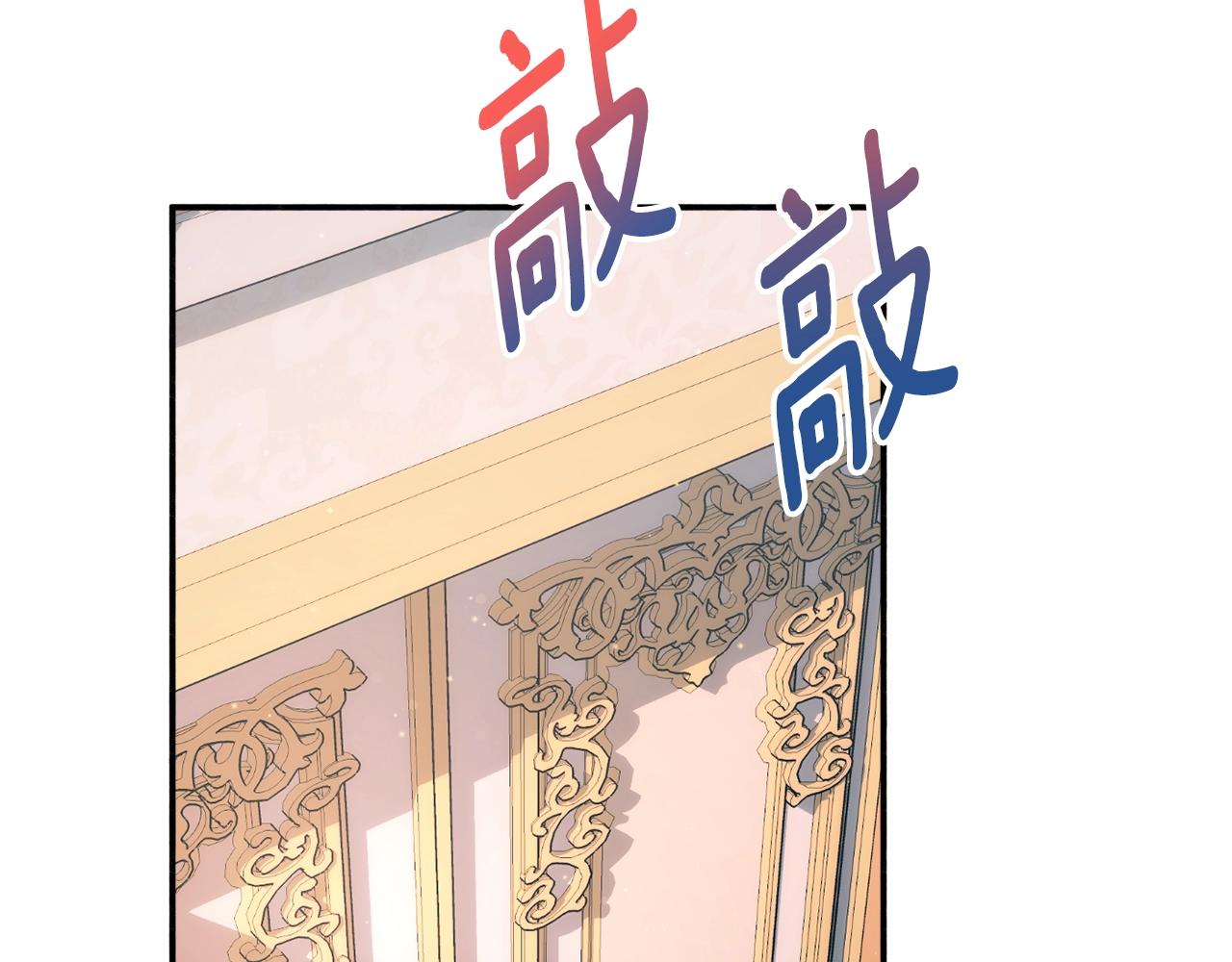 第23话 神秘来客33
