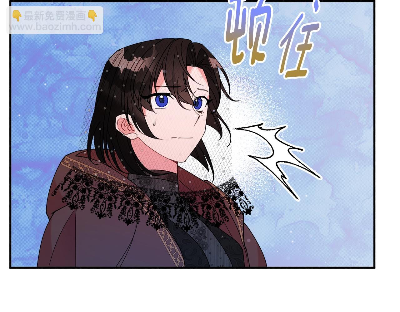第23话 神秘来客81