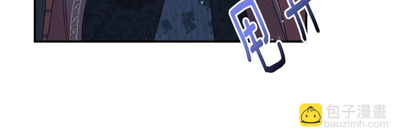 第23话 神秘来客88