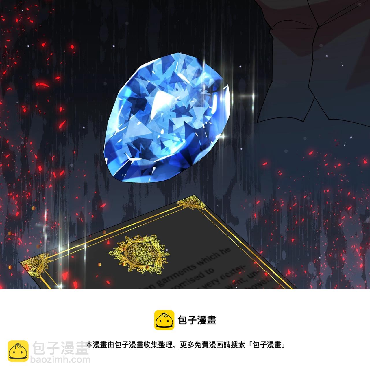 第23话 神秘来客94