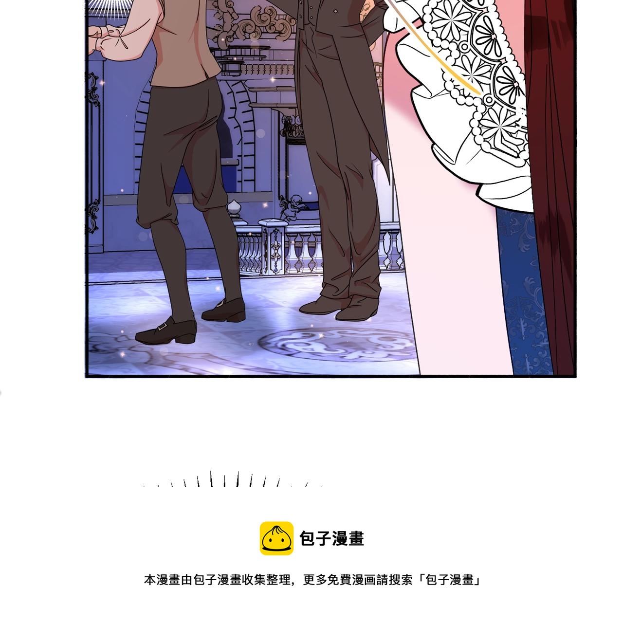 第25话 拍卖会108