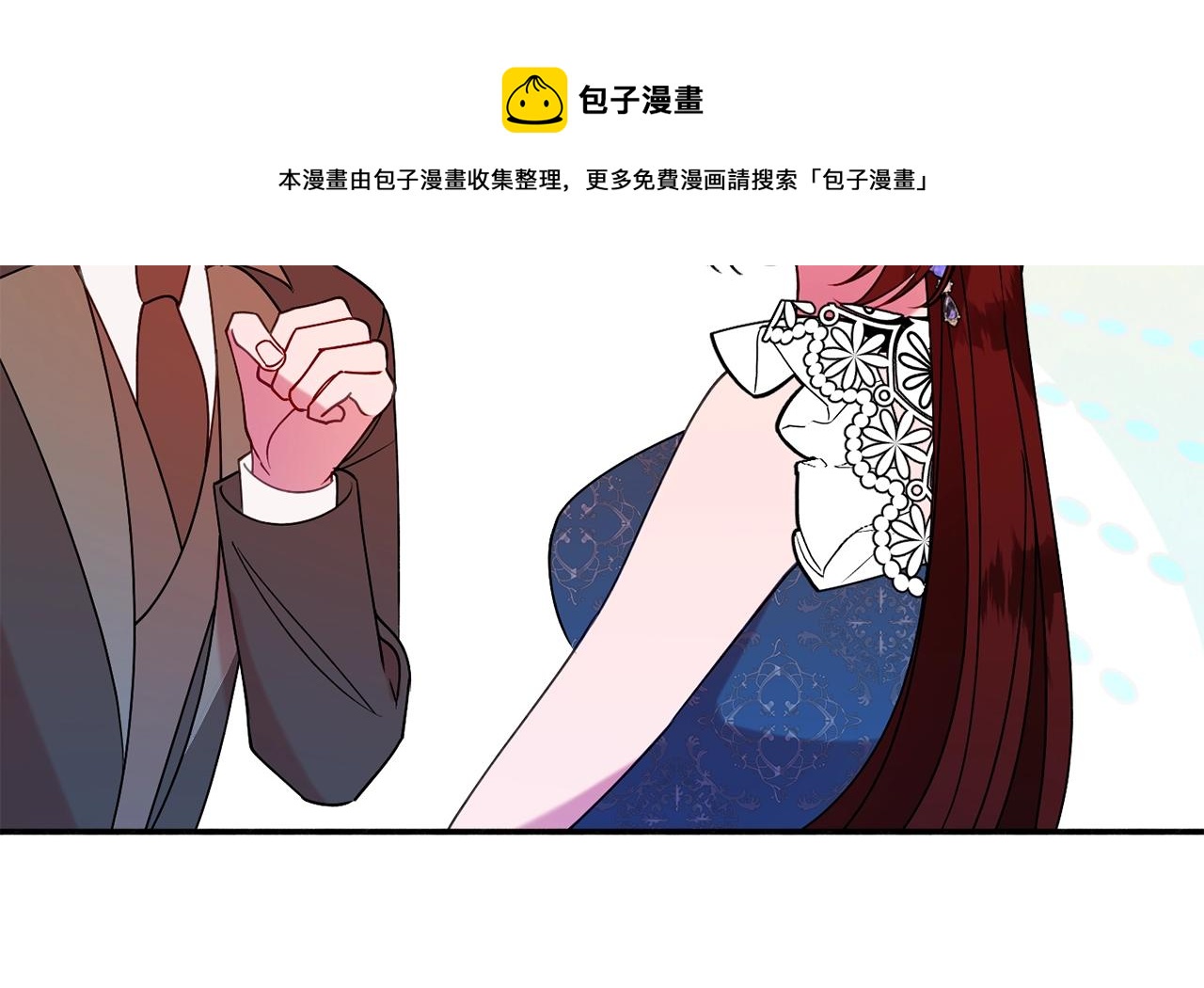第25话 拍卖会162