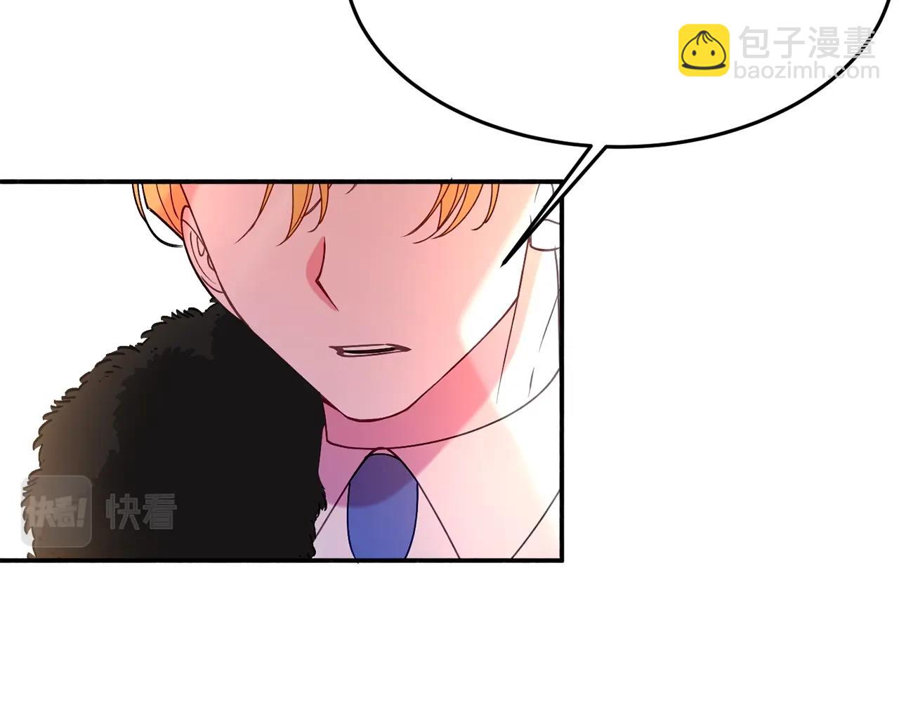 第25话 拍卖会169