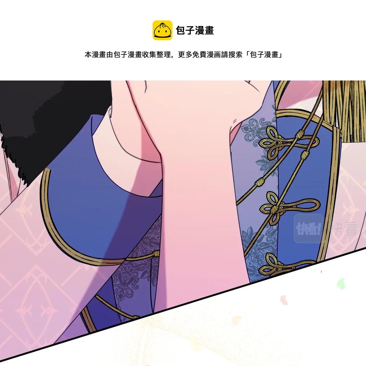 第25话 拍卖会182