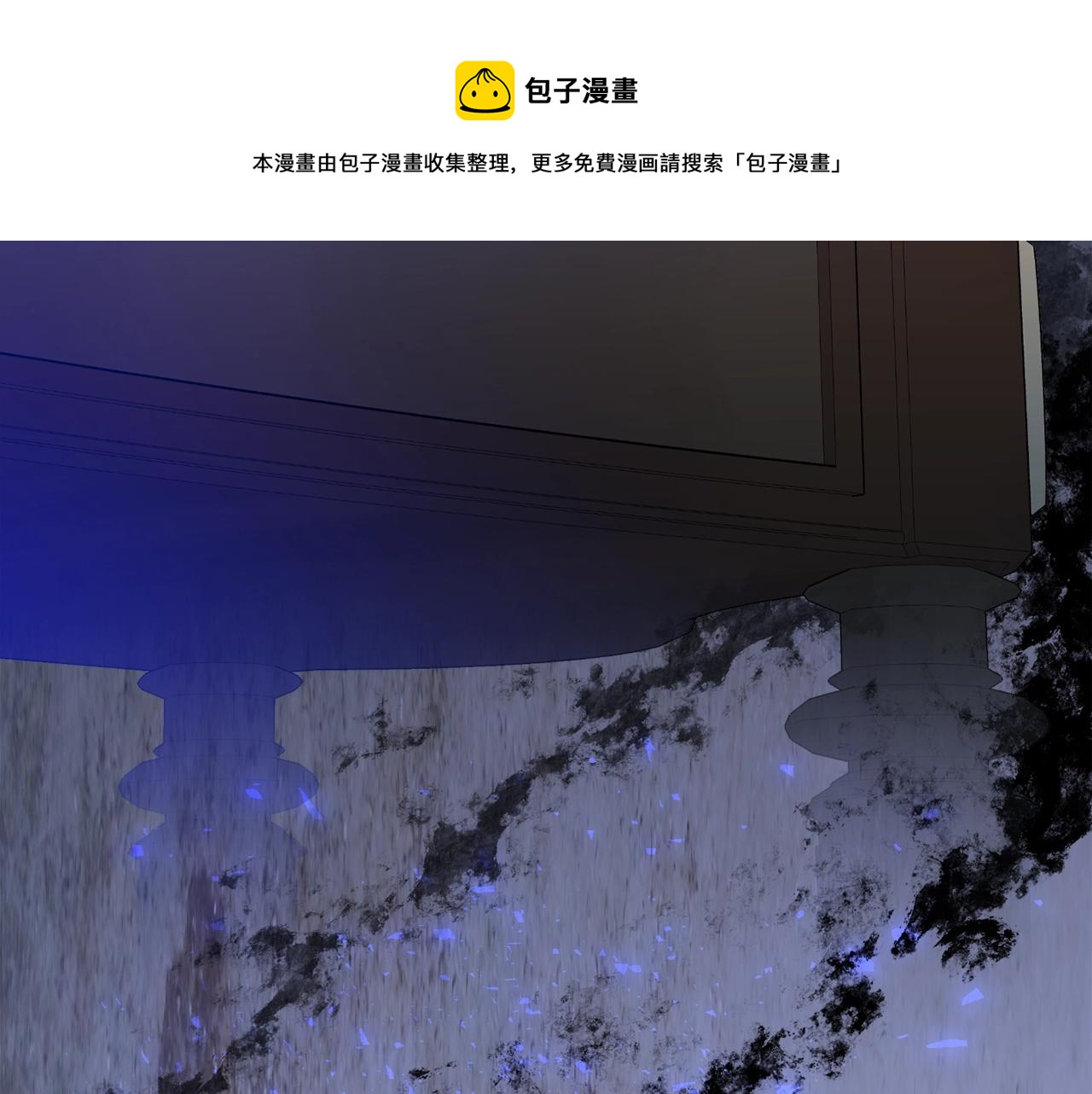 第25话 拍卖会64