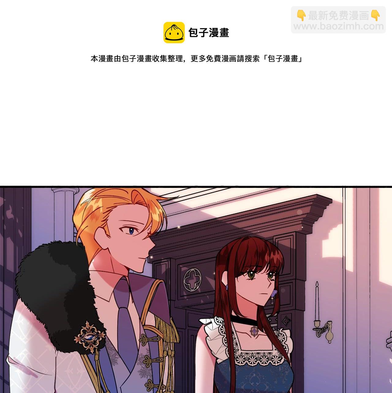第25话 拍卖会74