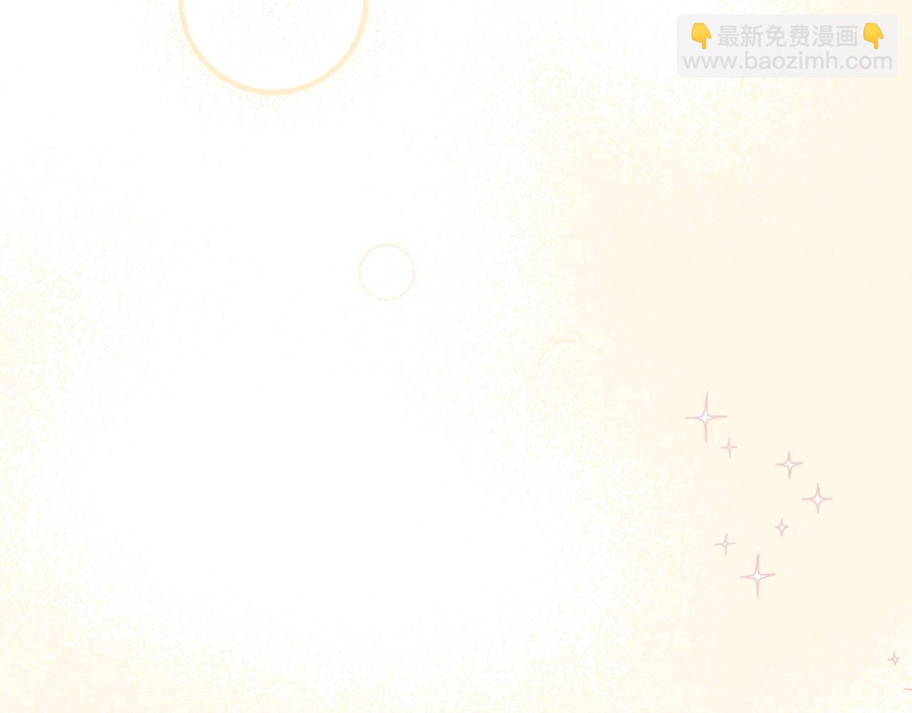 第25话 拍卖会77