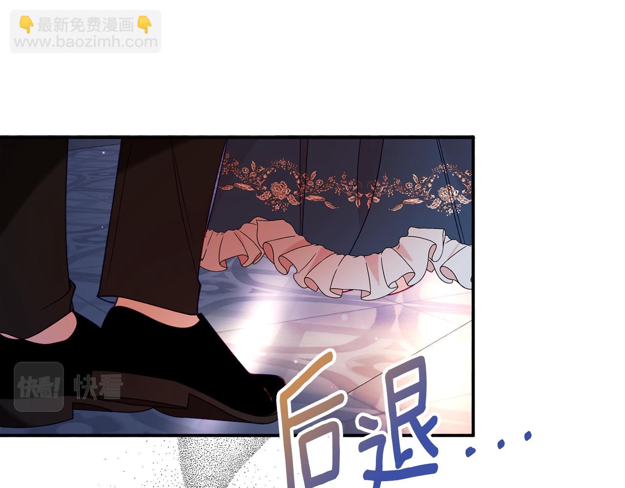 第26话 开始怀疑121