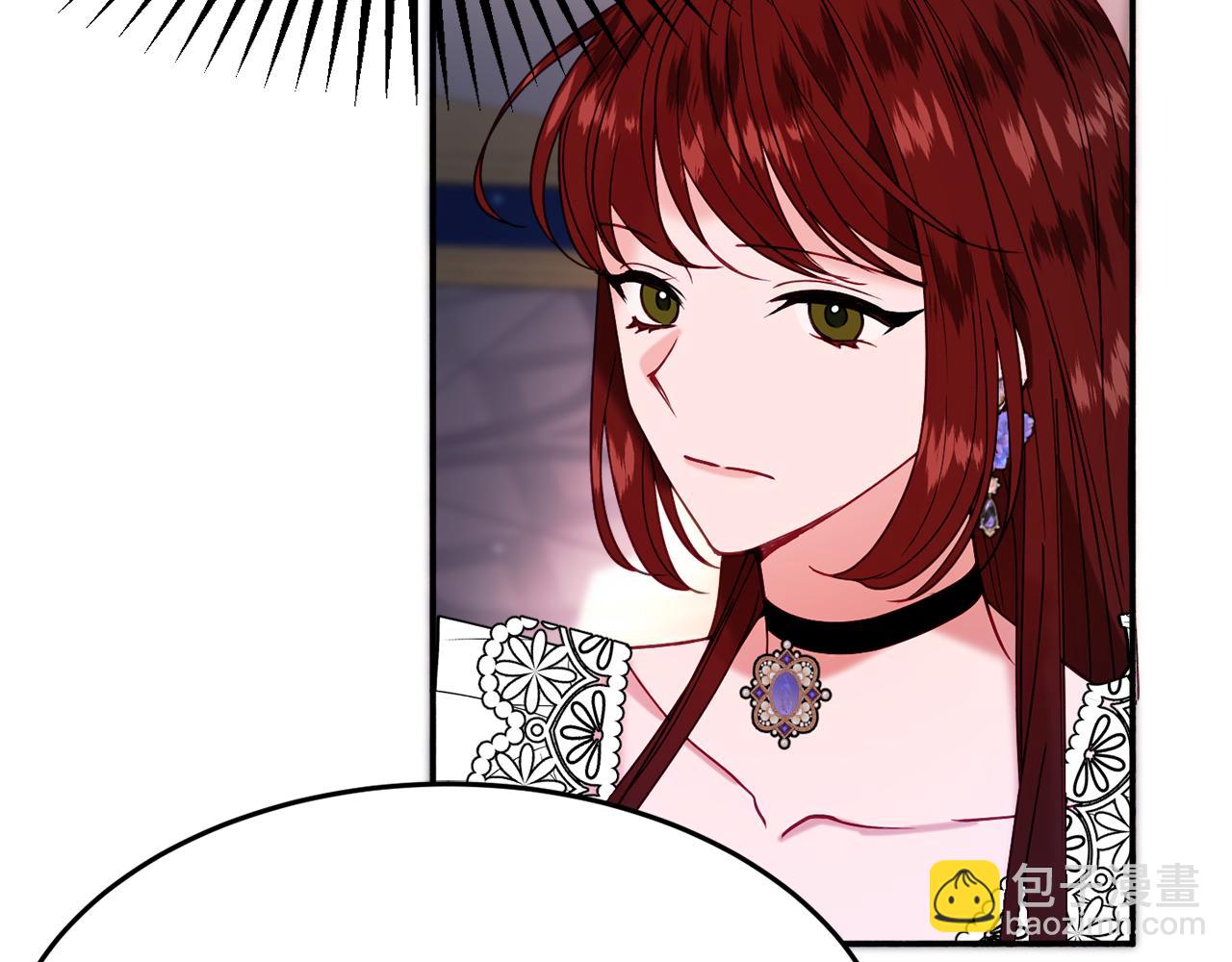 第26话 开始怀疑125