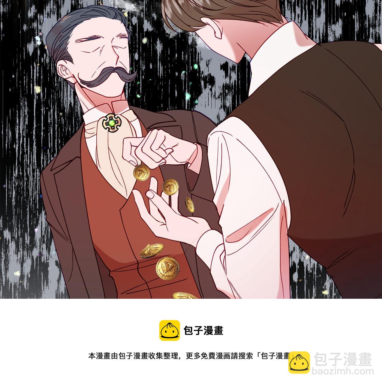 第26话 开始怀疑172