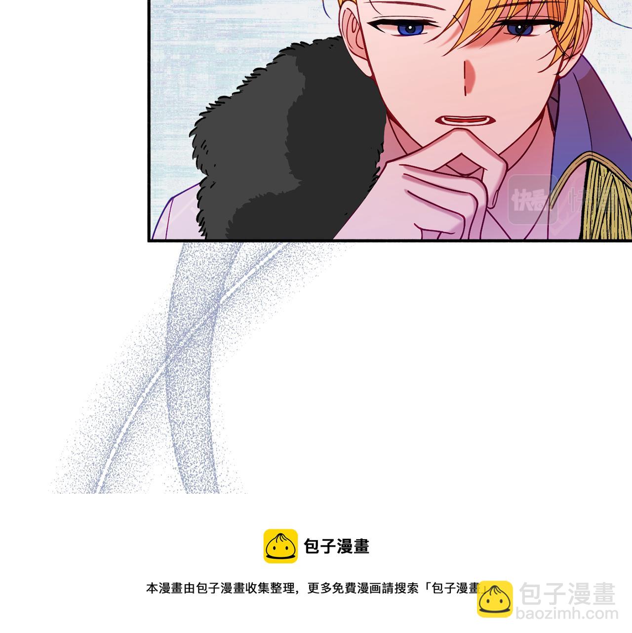 第26话 开始怀疑182