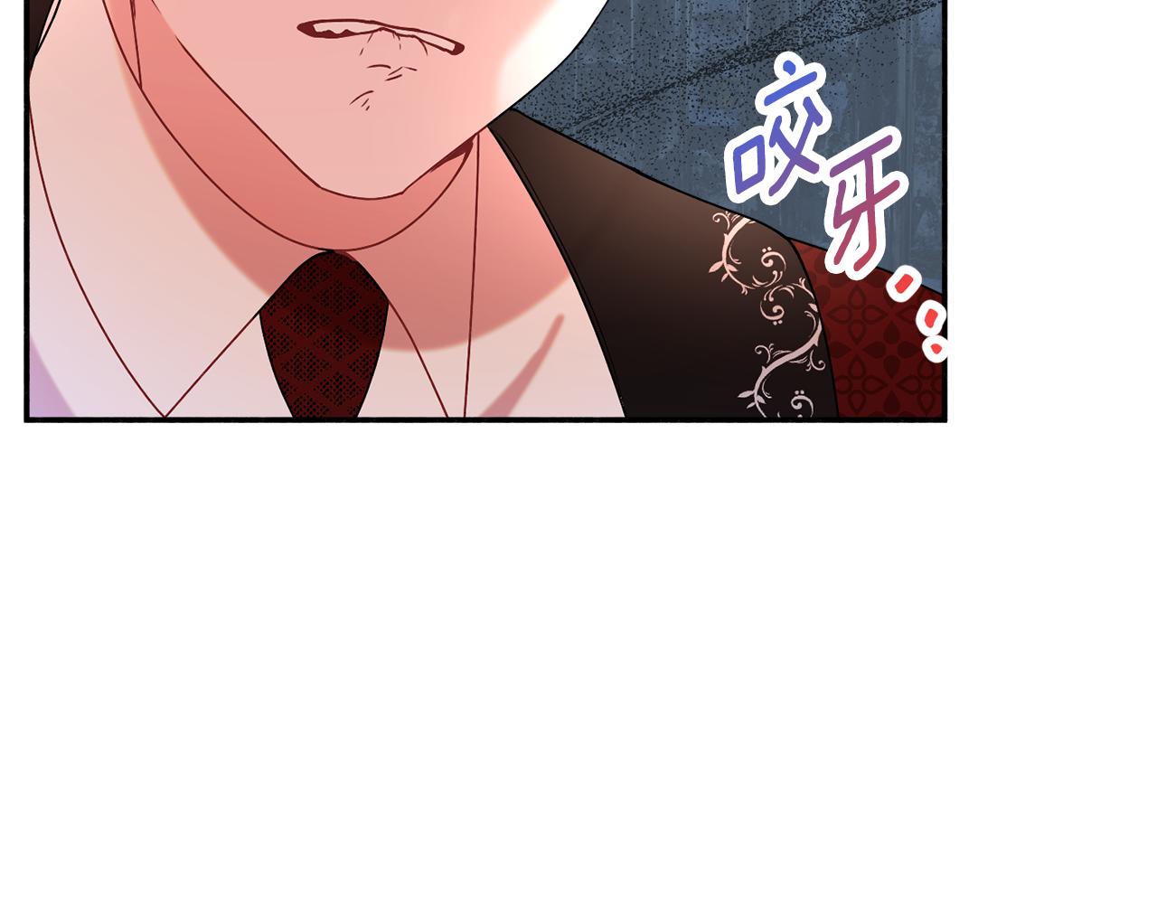 第26话 开始怀疑31