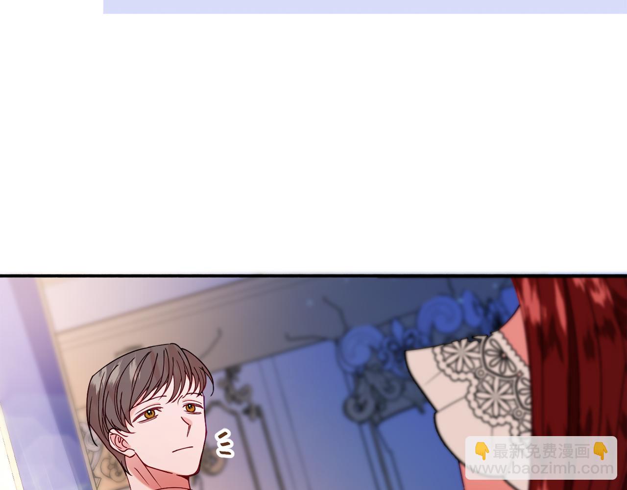 第26话 开始怀疑49