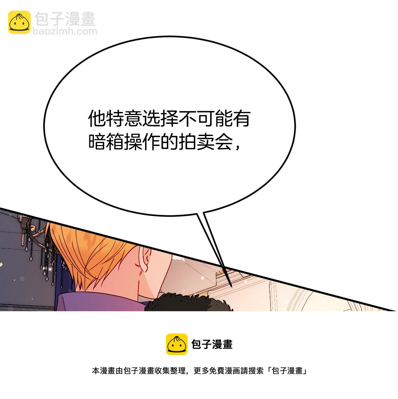 第27话 手枪10