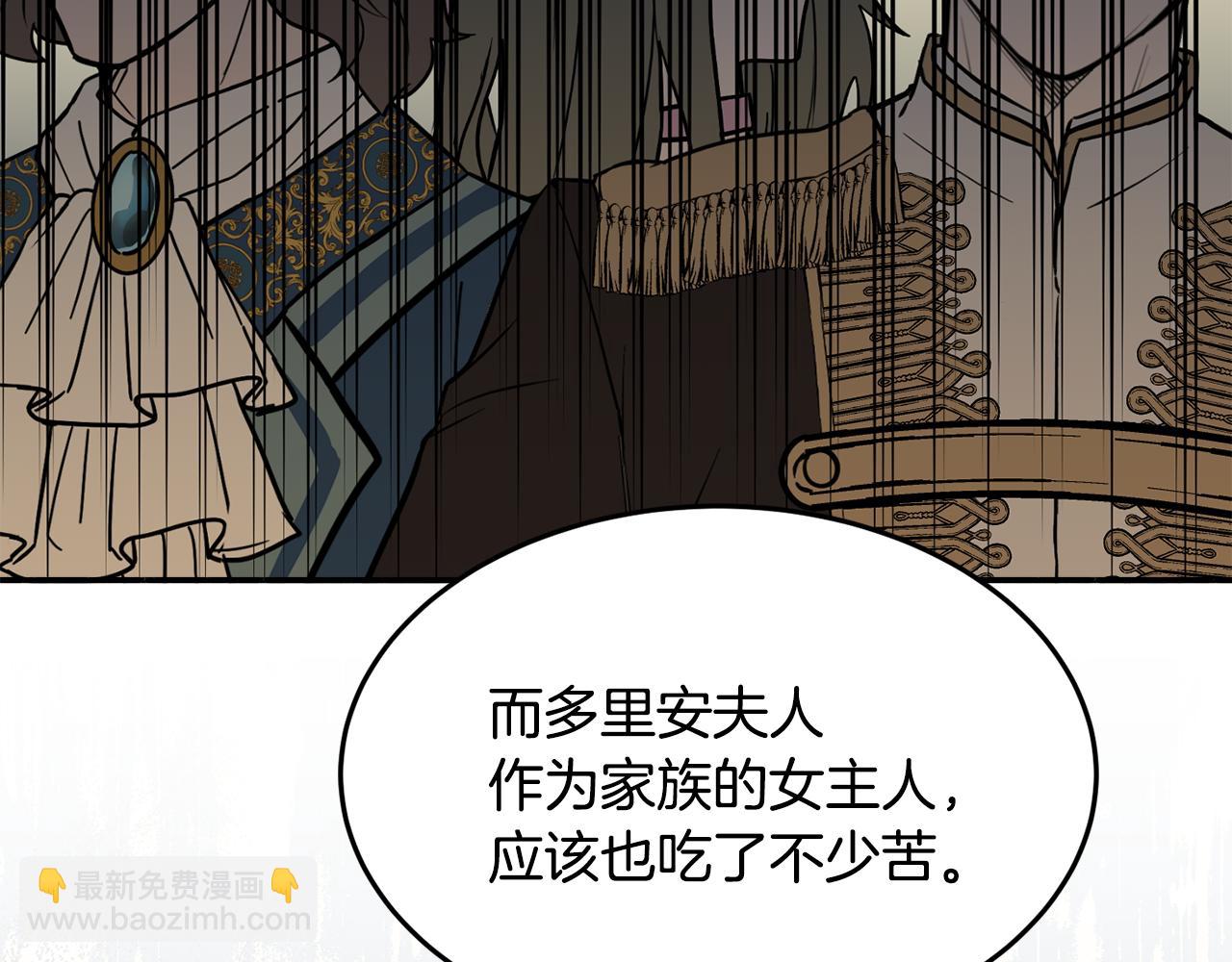 第27话 手枪105