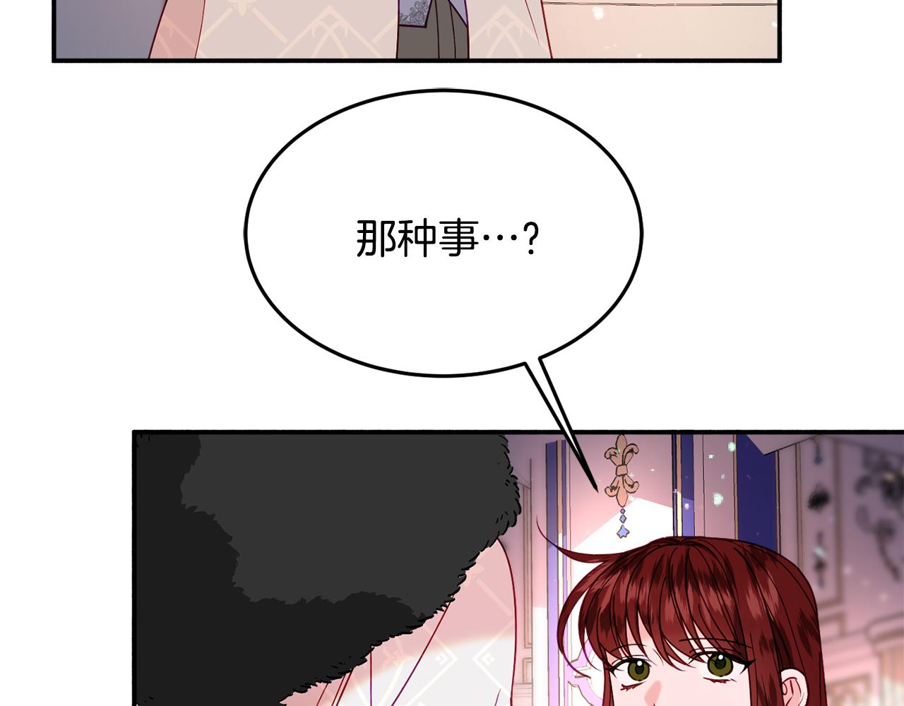 第27话 手枪113