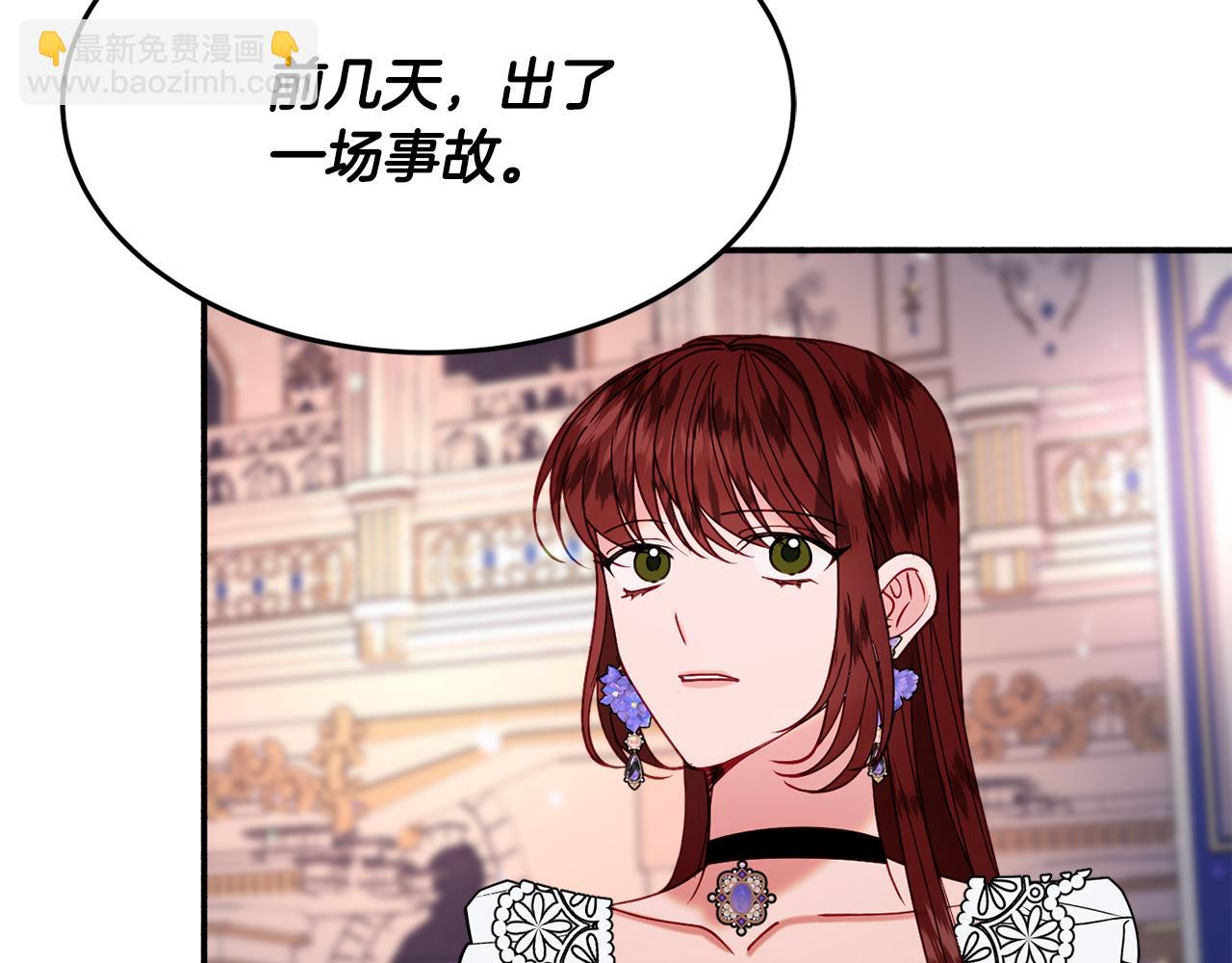第27话 手枪116