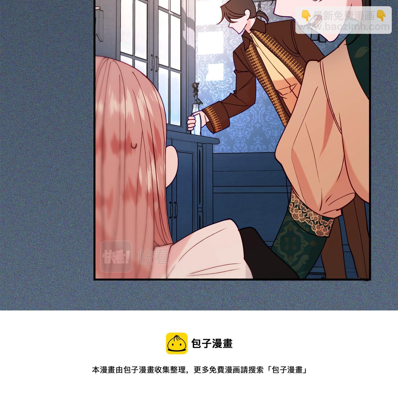 第27话 手枪128