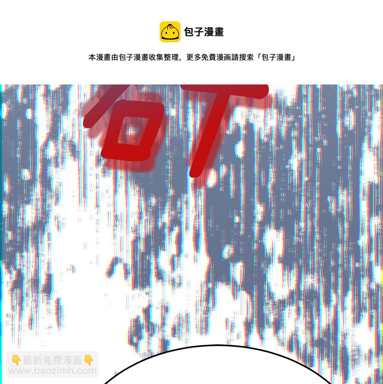 第27话 手枪138