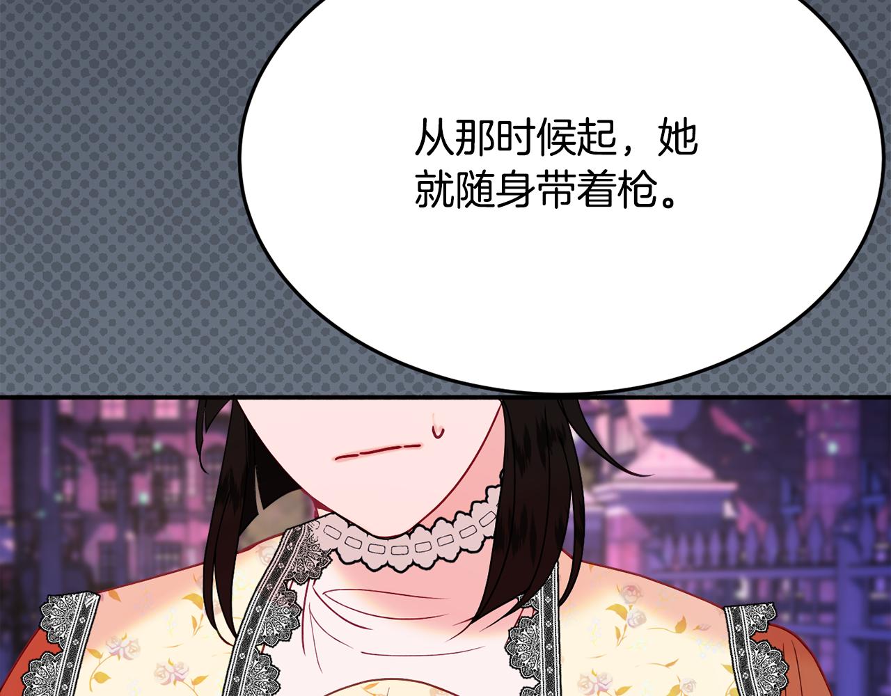 第27话 手枪149