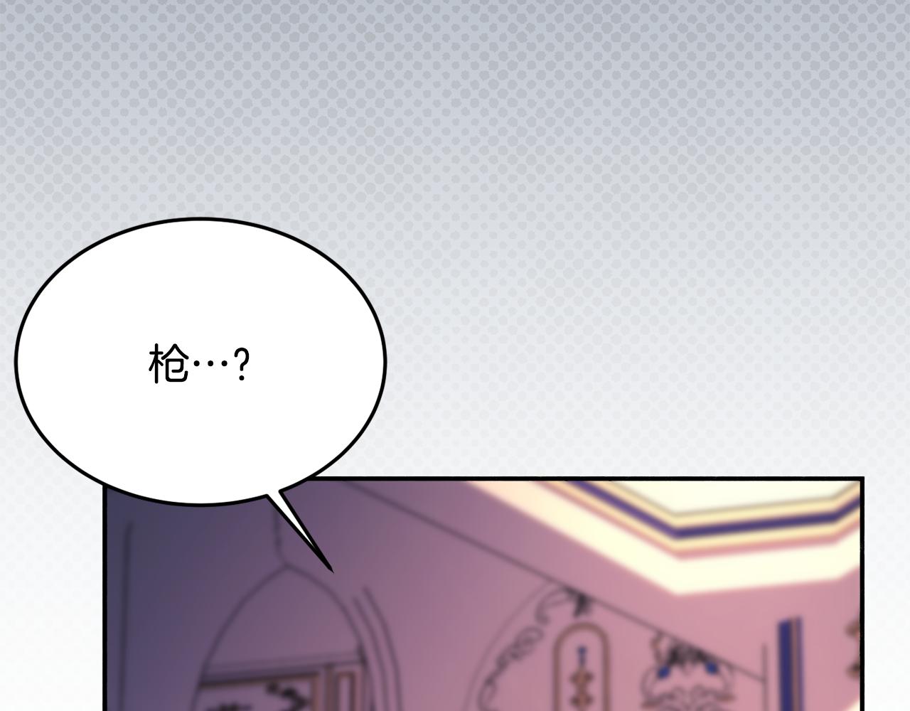 第27话 手枪151