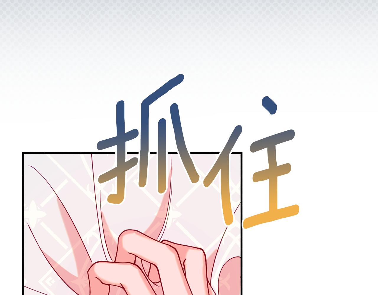 第27话 手枪161