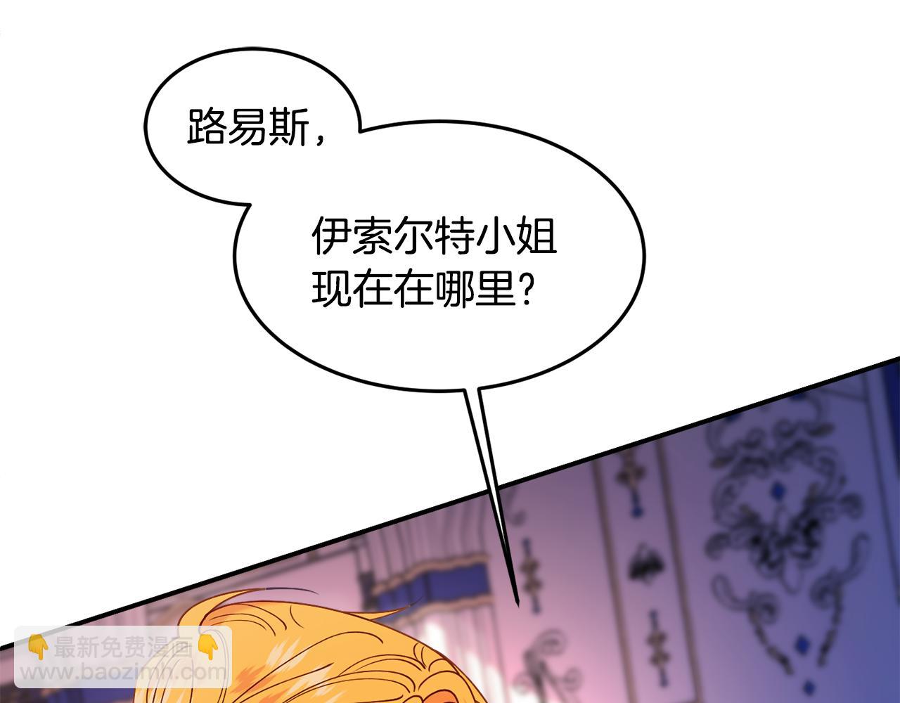 第27话 手枪163