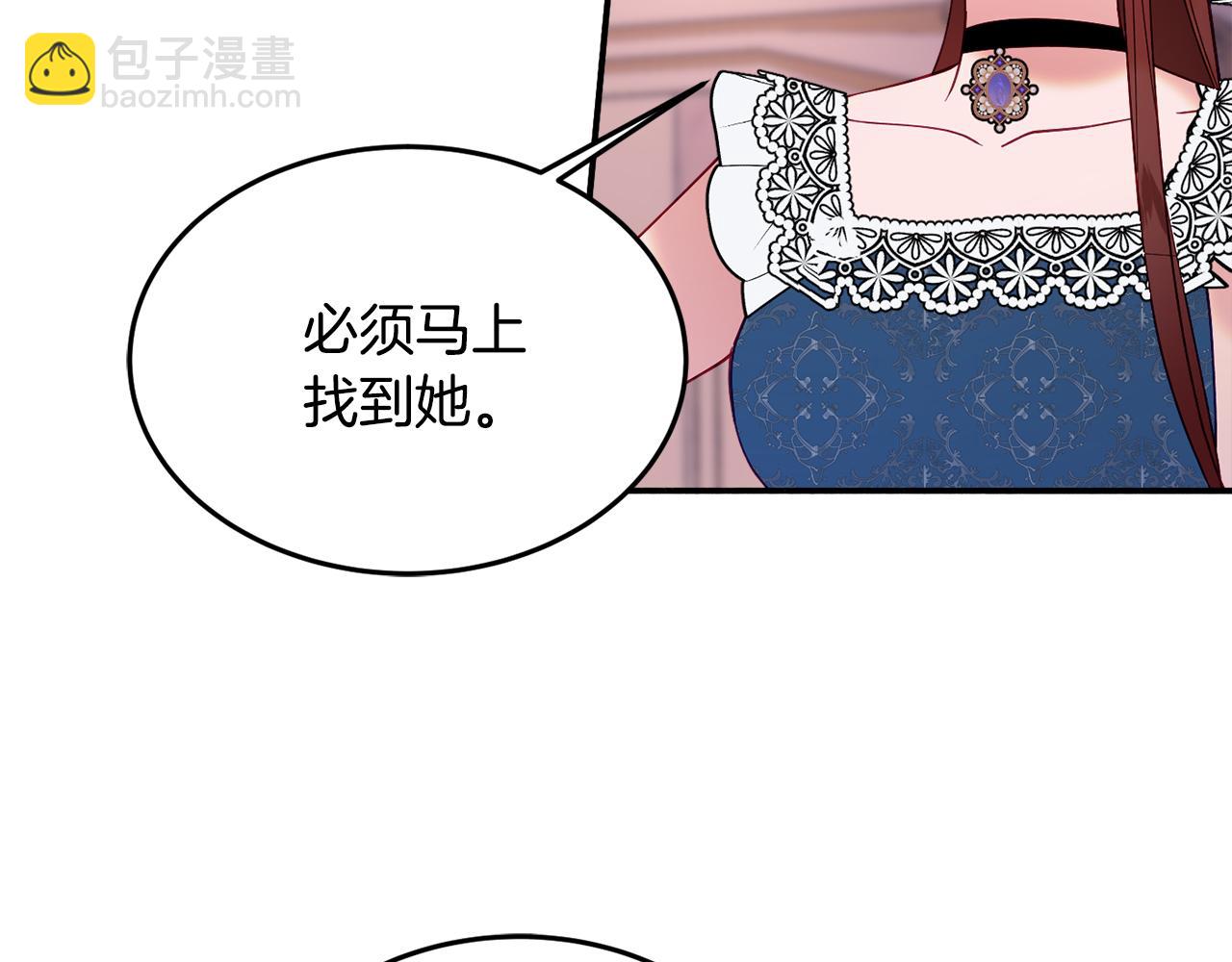 第27话 手枪169