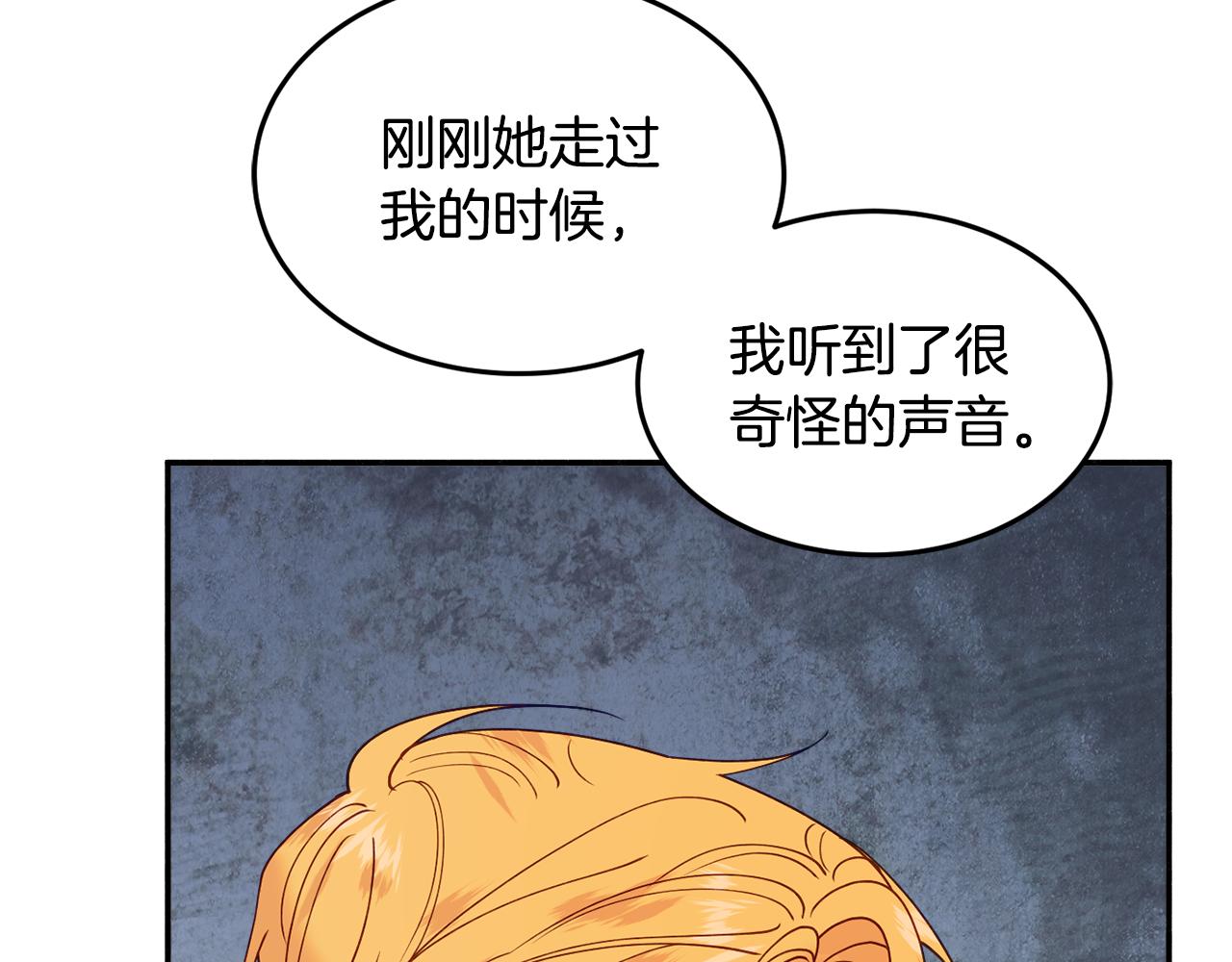 第27话 手枪170